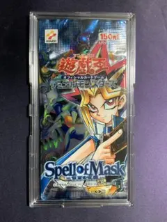 遊戯王 未開封パック 2期 全9種セット 仮面の呪縛 魔法の支配者など。おまけ付 2025年最新】仮面の呪縛 未開封の人気アイテム - メルカリ