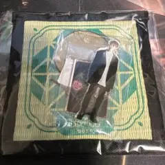 Item thumbnail for item d97ece13-e031-478d-8a18-b273fad71cbe