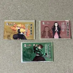鬼滅の刃 明治村コラボ ランダムクリアカード 我妻善逸　竈門禰豆子　竈門炭治郎