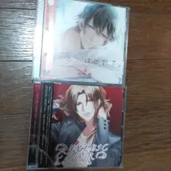 シチュエーションCD