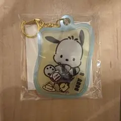 ポチャッコ　ドトール　コラボ　キーホルダー