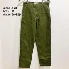 サニーレーベル パンツ レディース カジュアル カーキ 綿97％ Mサイズのサムネイル