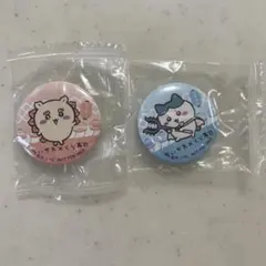 くら寿司　ハチワレ　シーサー缶バッジ　 2個セット