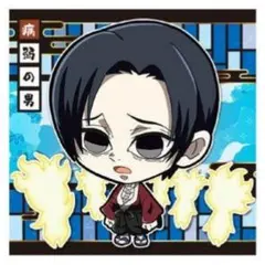 鬼滅の刃　ディフォルメシール　ウエハース　其ノ八　ノーマル　病弱の男