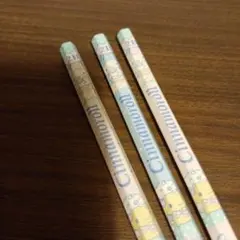 Item thumbnail for item d992c945-d0ce-430a-8fbf-a08ed20526d5