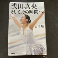 Item thumbnail for item d0246d74-58ae-4e29-83e9-b0e10f9ef3e1