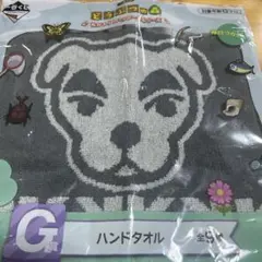 一番くじ あつまれ どうぶつの森 G賞 ハンドタオルのサムネイル