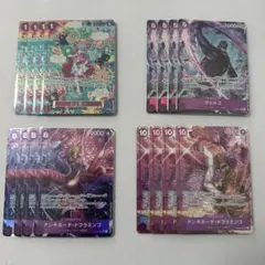 紫ドフラミンゴ　パラレルデッキパーツ