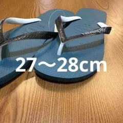 Havaianas TOP MIX ビーチサンダル 27〜28cm