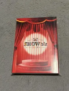 2026年最新】showbiz 2025の人気アイテム - メルカリ