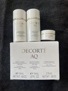 DECORTÉ AQ トライアルセット リッチタイプ