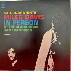 Miles Davis In Person Vol. 2 LP レコード