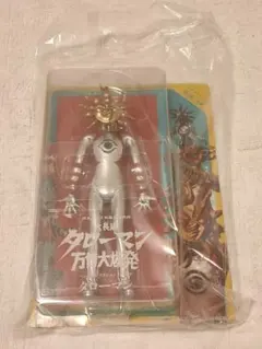 新品未開封 海洋堂高知 タローマン ベンダブルアクションフィギュアのサムネイル