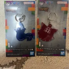ワンピース 一番くじ エルバフアクリルチャーム 3種セット | Mercari