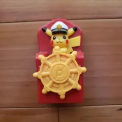 キャプテンピカチュウ　ハッピーセット　ポケモン