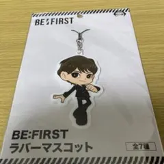 ビーファースト　ラバーマスコット　レオ