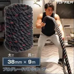 Item thumbnail for item f0b53388-a916-4839-a276-b5a69f8f6b8f