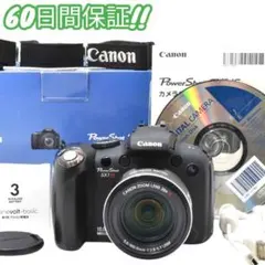 Canon PowerShot SX1 IS スマホ転送OK 元箱 #0288 Canon PowerShot SX1 IS スマホ転送OK 元箱 #0288 - メルカリ
