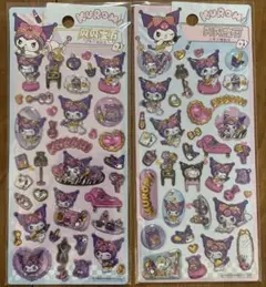 クロミ　ボンボンドロップシール