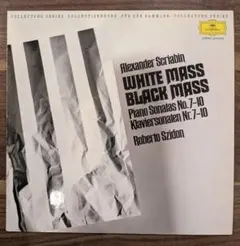 Alexander Scriabin Roberto Szidon：LPレコード