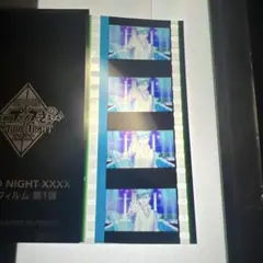 うたの☆プリンスさまっ♪ タブナイ 第6週 来場者特典 コマフィル厶 藍