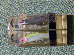 ヒフミクリエイティング　4点セット　ブレス　レイリア 2024年5月23日（木）「ヒフミクリエイティング レイリア 85SS