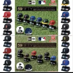 バンダイ　ニューエラ　MLB ガチャ　2個セット
