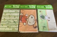 伊右衛門×PEANUTS ランチョンマット　全3種類のサムネイル