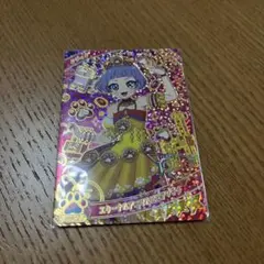 ひみつのアイプリ 星4カード チィ エターナルアニマルビビアンチィ