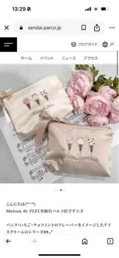 Item thumbnail for item 09b0c95b-908a-4a5d-a081-e2f694730c46