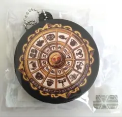 2025年最新】聖闘士星矢 火時計の人気アイテム - メルカリ