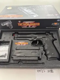 マルシン ガスガン トーラス·レイジングブル·マキシ 44マグナム D177 マルシン ガスガン トーラス·レイジングブル·マキシ 44マグナム D177