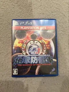 地球防衛軍4.1 THE SHADOW OF NEW DESPAIR PS4