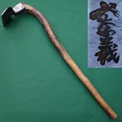 K*A様 セイウチ牙(マッコウ歯より希少)約1,100g - メルカリ
