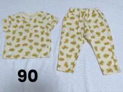 【90cm】 GU たべっこどうぶつ トップス・パンツ 2点セットのサムネイル