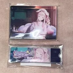 暁山瑞希 ノーブルアート バナーバッジ まとめ売り パジャマ