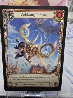Goldwing Turbine GEM043 プロモ NF GEMpack