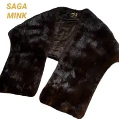 2026年最新】サガミンク ゴールドタグの人気アイテム - メルカリ