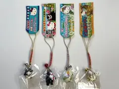 【ご当地キティまとめ売り】ハローキティ 根付けストラップ ４個セット