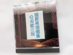 Item thumbnail for item 9b364f95-7a31-4ed7-85c0-22e9f23e6ddc