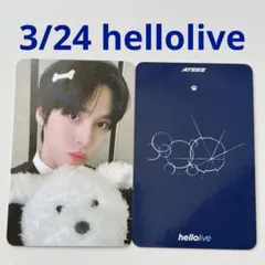 2026年最新】ATEEZ ユノ サインの人気アイテム - メルカリ