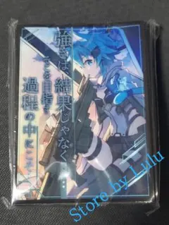 2025年最新】シノンスリーブの人気アイテム - メルカリ