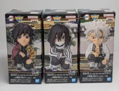 鬼滅の刃 フィギュア 3体セット【未開封‼️】
