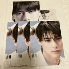 平野紫耀　ウォンジョンヨ　リーフレット、メッセージカード