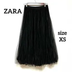 ZARA チュールスカート　黒　ドット　ロング　レディースXS シアー　フレア