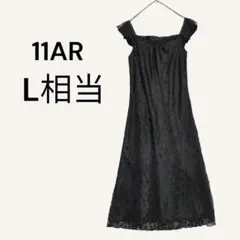 ドット柄ノースリーフレアワンピース ミドル丈 パーティードレス L相当 ブラック