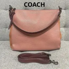 COACH コーチ シェイ 2wayショルダーバッグ 本革 バイカラー 斜め掛け