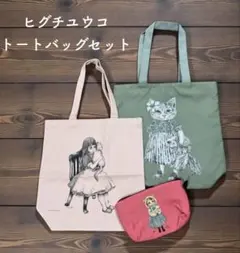 2025年最新】ヒグチユウコエコバッグの人気アイテム - メルカリ