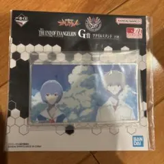 THE END OF EVANGELION G賞 アクリルスタンド