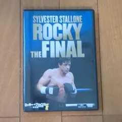 Item thumbnail for item cb74cfd7-be07-4175-9c41-a71fbb6b21d4